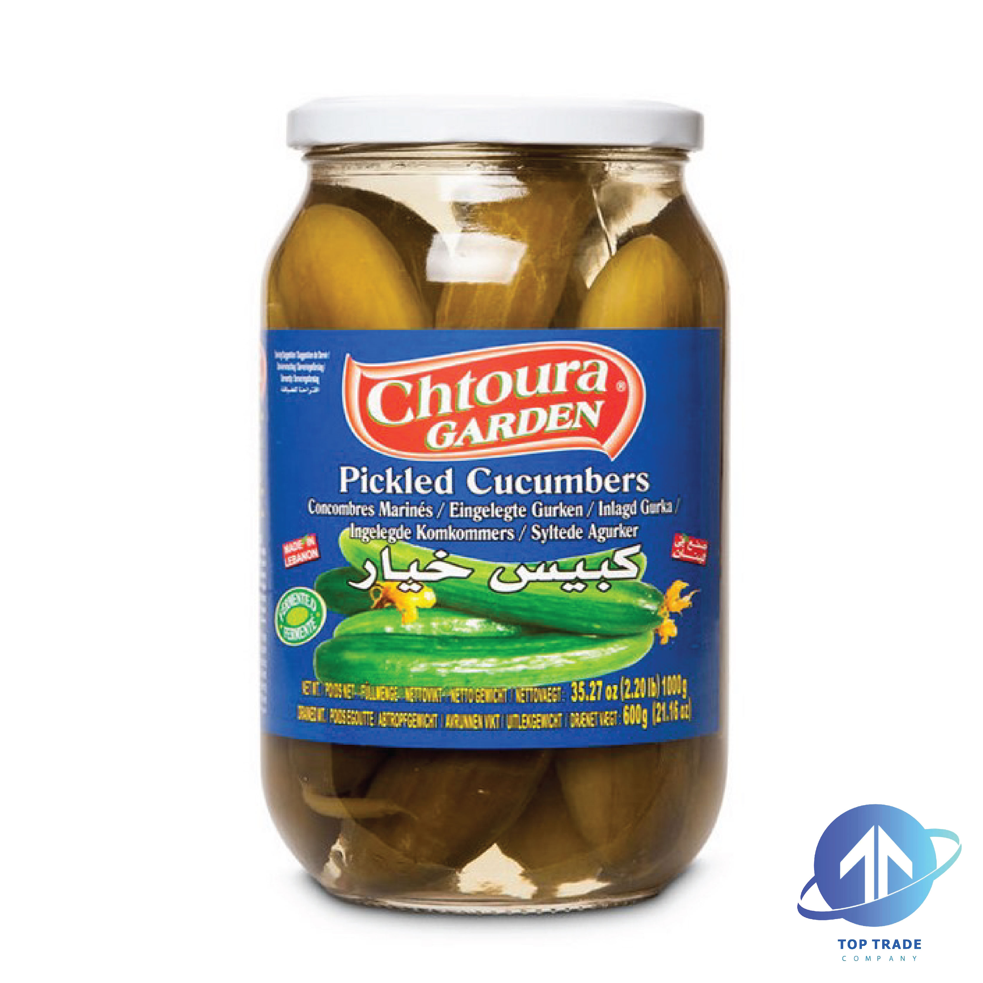 Chtoura Garden Cucumber Pickles 660gr